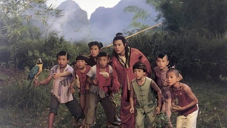 Kids from Shaolin still