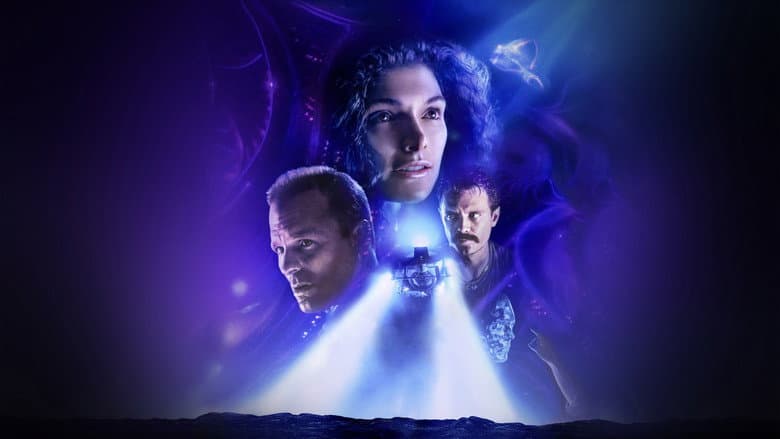 The Abyss still