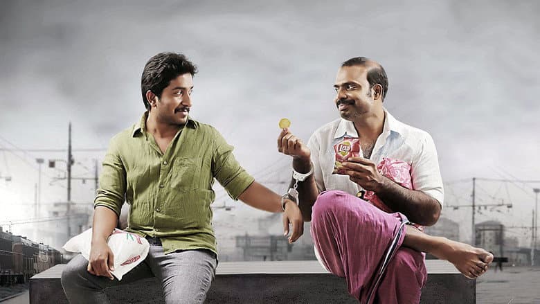 Oru Second Class Yathra still