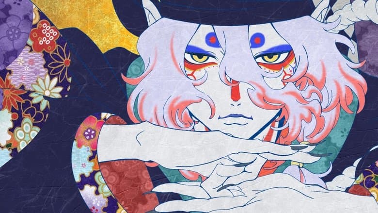 Mononoke the Movie: The Phantom in the Rain still