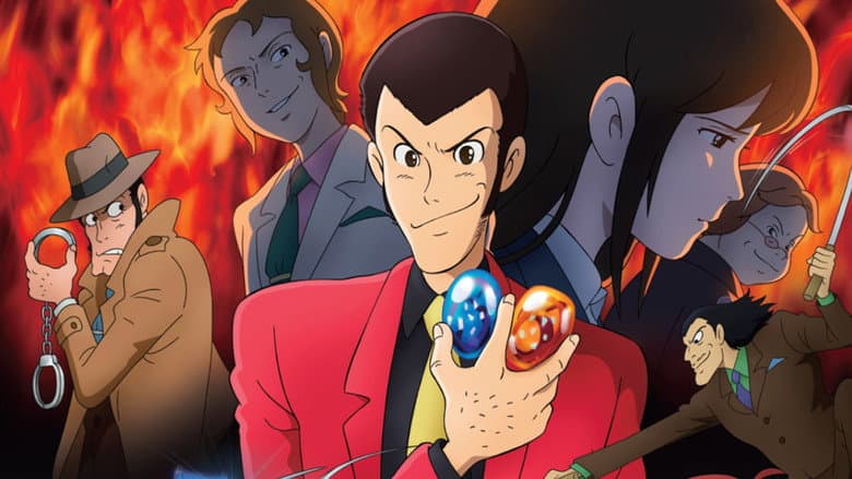 Lupin the Third: Blood Seal of the Eternal Mermaid still