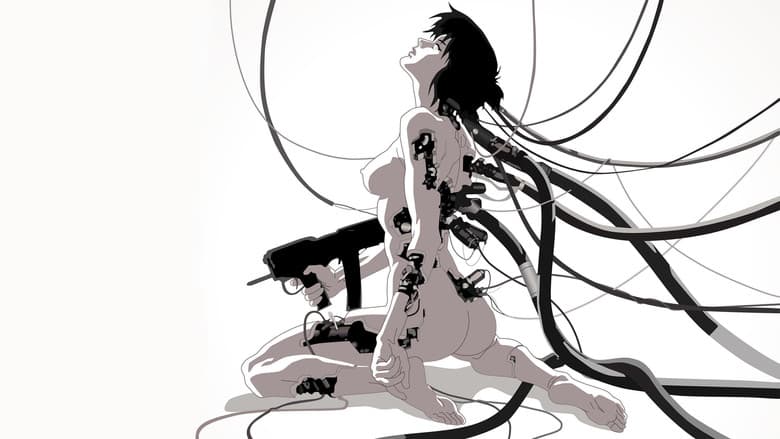 Ghost in the Shell still