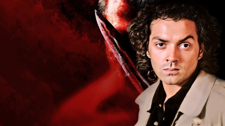 Gupt: The Hidden Truth still