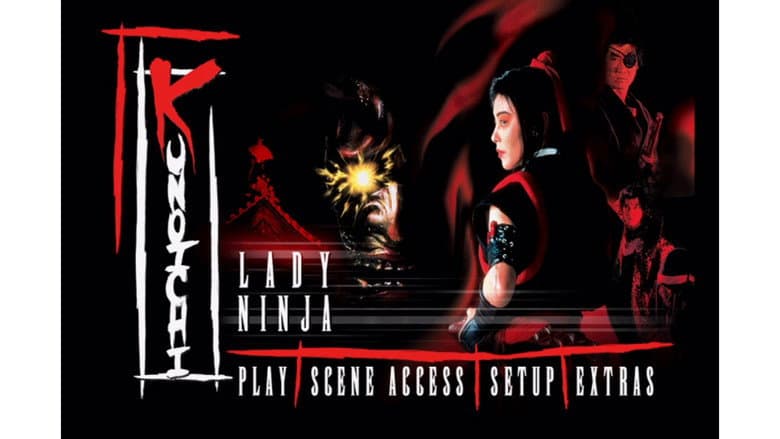 Female Ninjas Magic Chronicles: Legend of Yagyu Part 1 still
