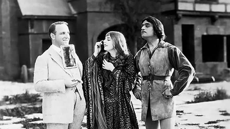 Robin Hood still