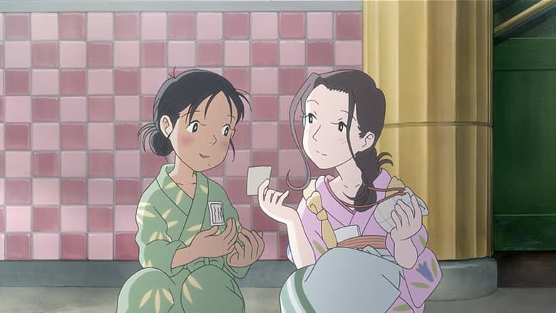 In This Corner of the World still