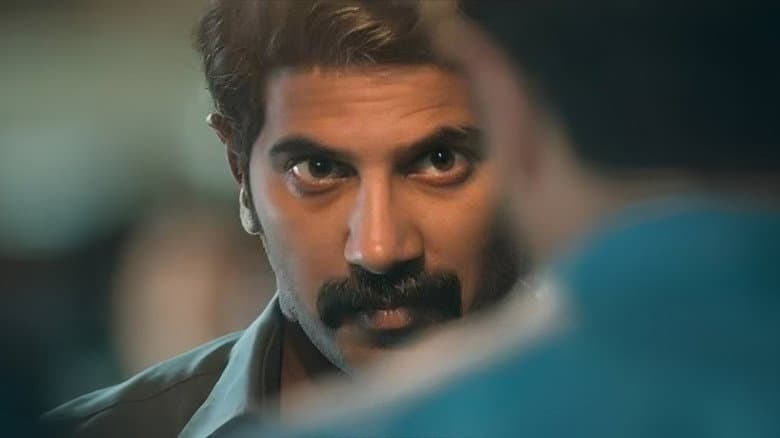Kammatti Paadam still
