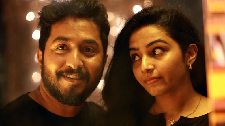Oru Cinemakkaran still