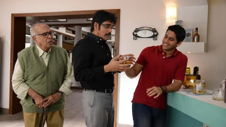 Manam still