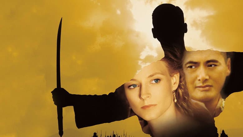 Anna and the King still