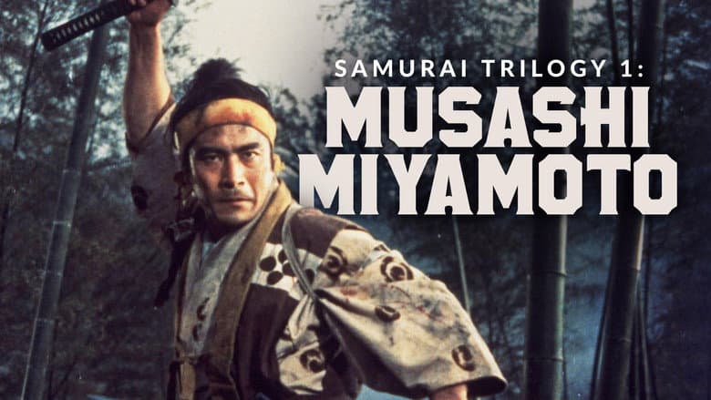 Samurai I: Musashi Miyamoto still
