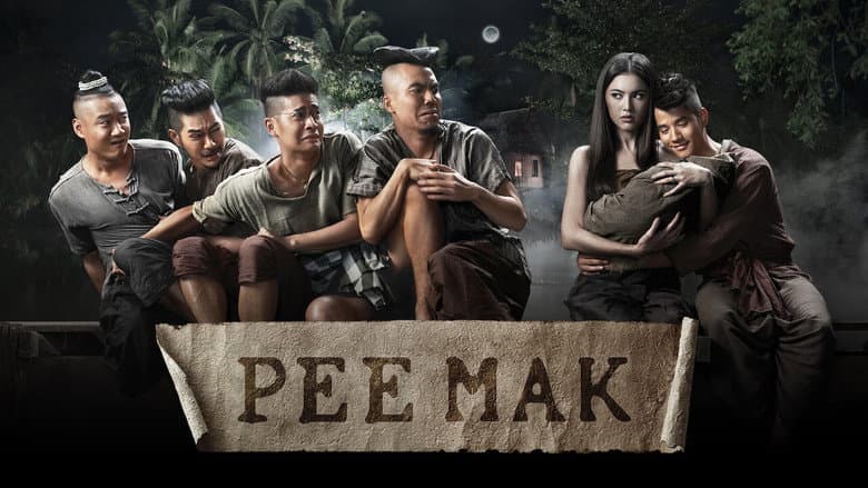 Pee Mak still