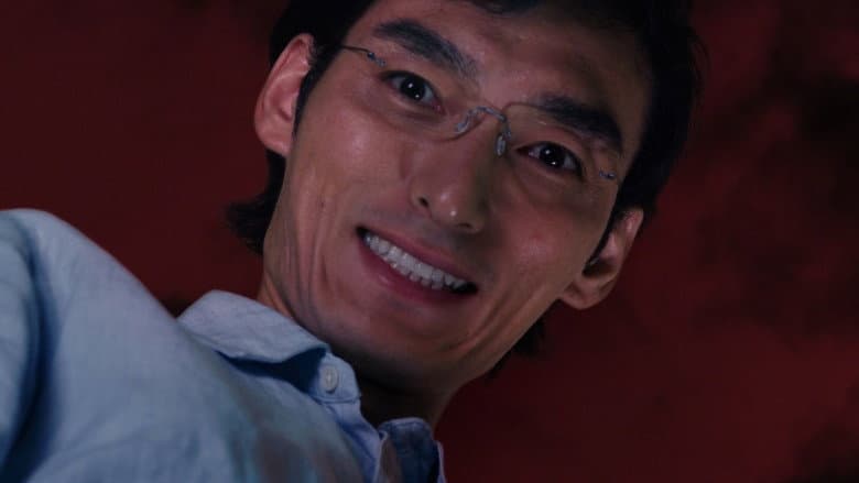 Maruyama, the Middle Schooler still