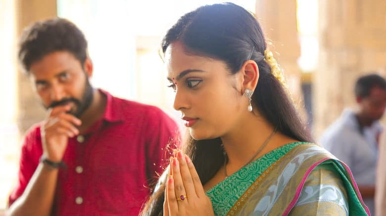 Ulkuthu still