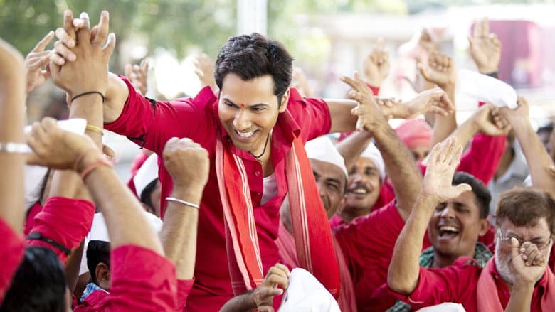 Coolie No. 1 still