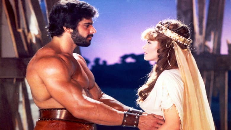 Hercules still