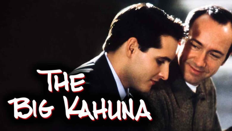The Big Kahuna still