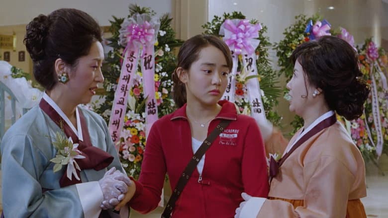 My Little Bride still