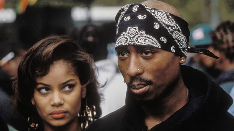 Above the Rim still