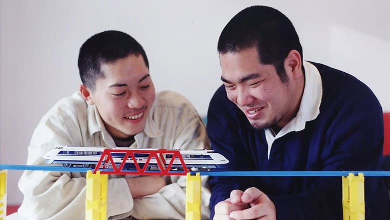 Queer Boys and Girls on the Bullet Train still