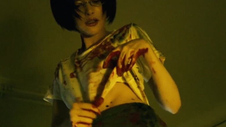The Flowers of Evil still