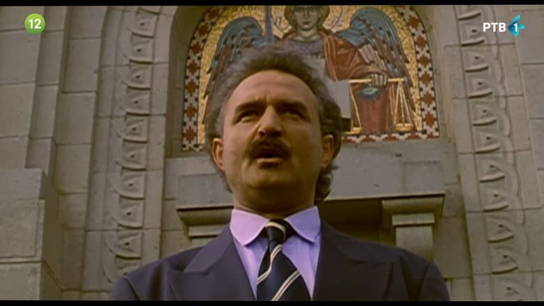 Balkan Rules still