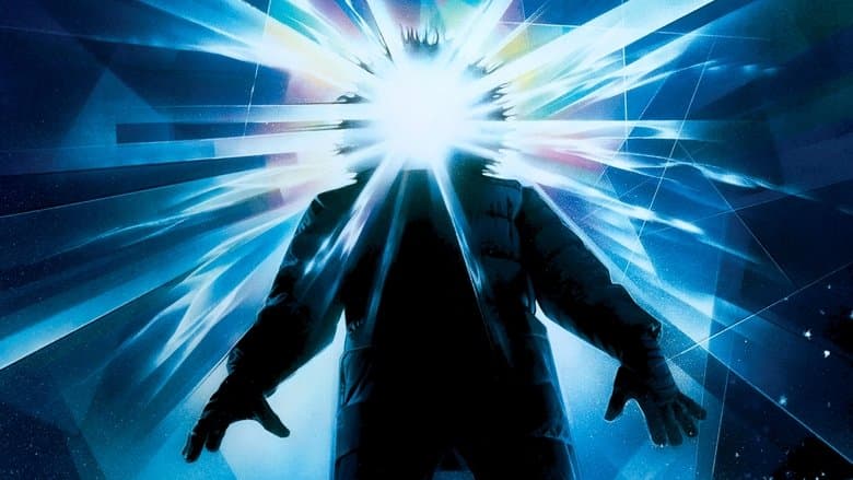 The Thing still