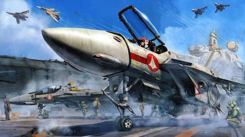 Macross: Do You Remember Love? still