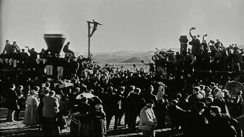The Iron Horse still