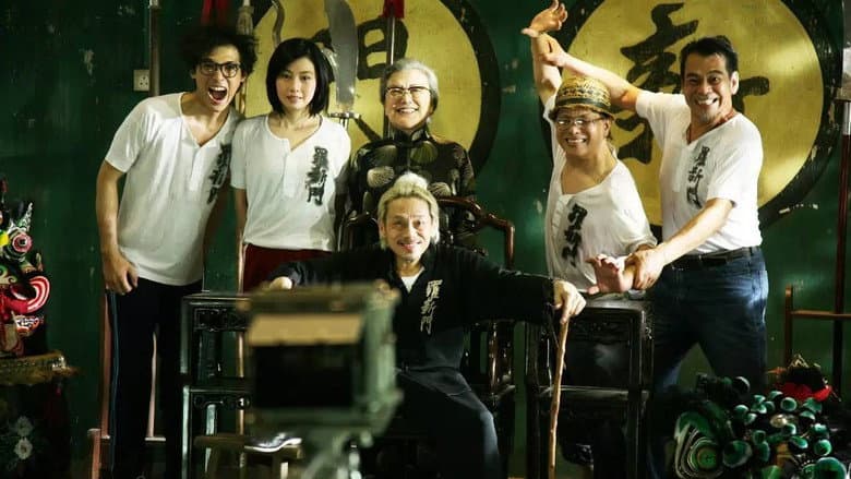 Gallants still