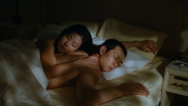 An Affair still