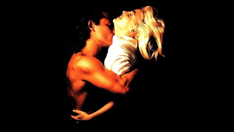 Two Moon Junction still