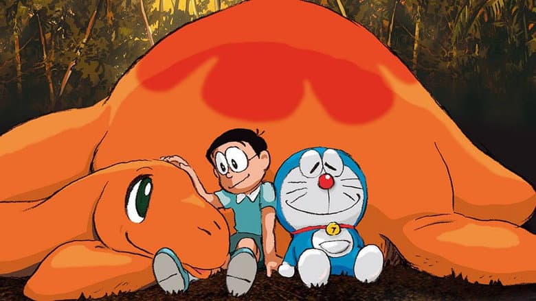 Doraemon: Nobita's Dinosaur still