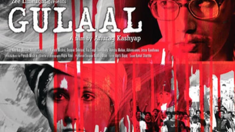 Gulaal still