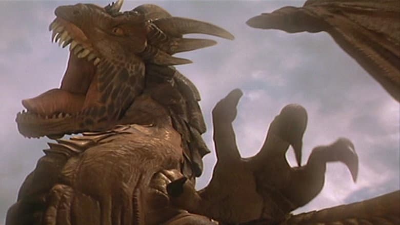DragonHeart: A New Beginning still