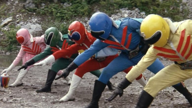 Himitsu Sentai Gorenger: The Bomb Hurricane! still