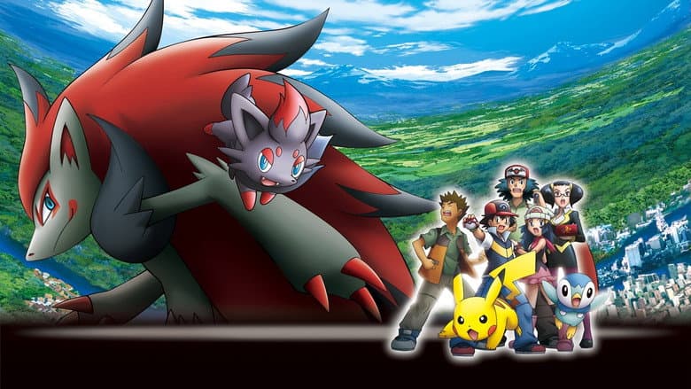 Pokémon: Zoroark - Master of Illusions still