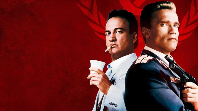 Red Heat still