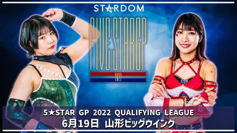 Stardom in Yamagata still