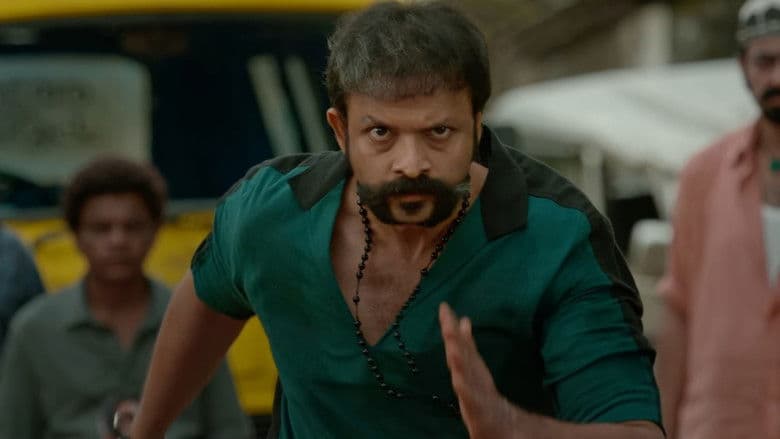 Aadu 3 Part 1 still