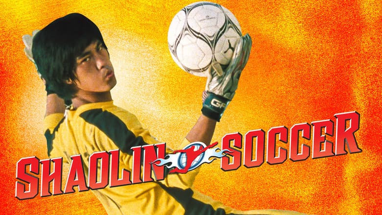 Shaolin Soccer still