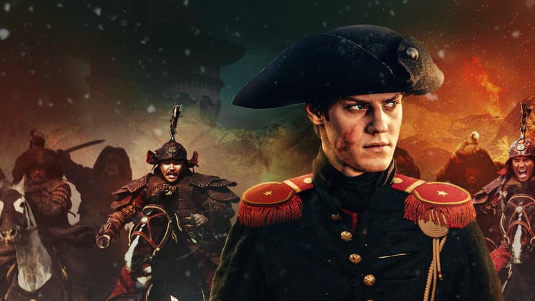 The Conquest of Siberia still