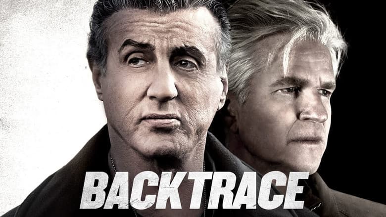 Backtrace still
