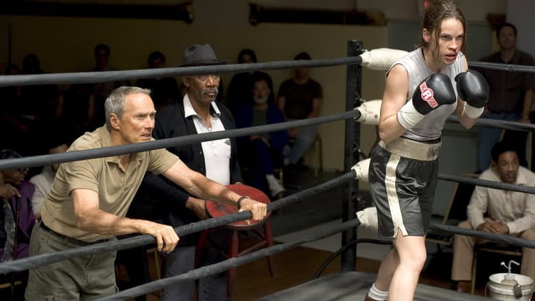 Million Dollar Baby still