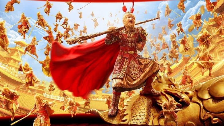 The Monkey King still