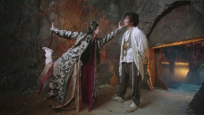 A Chinese Odyssey Part One: Pandora's Box still