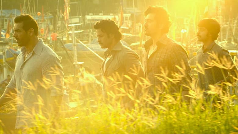 Mumbai Saga still
