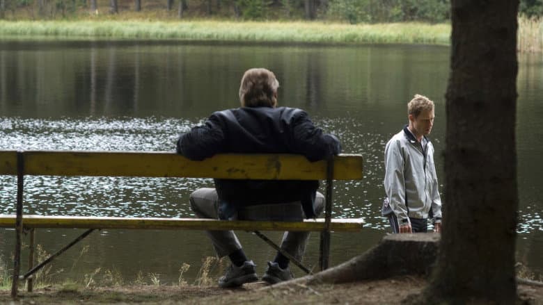 Revanche still