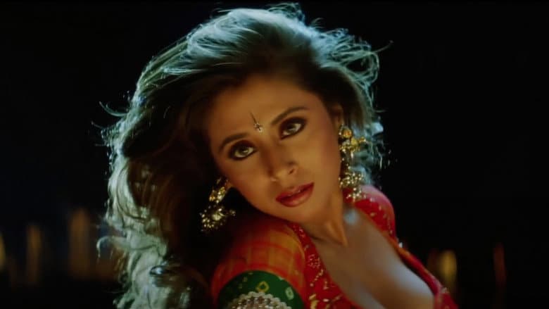 Rangeela still