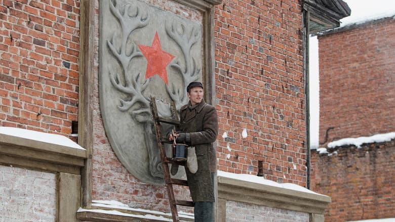 The Sign Painter still